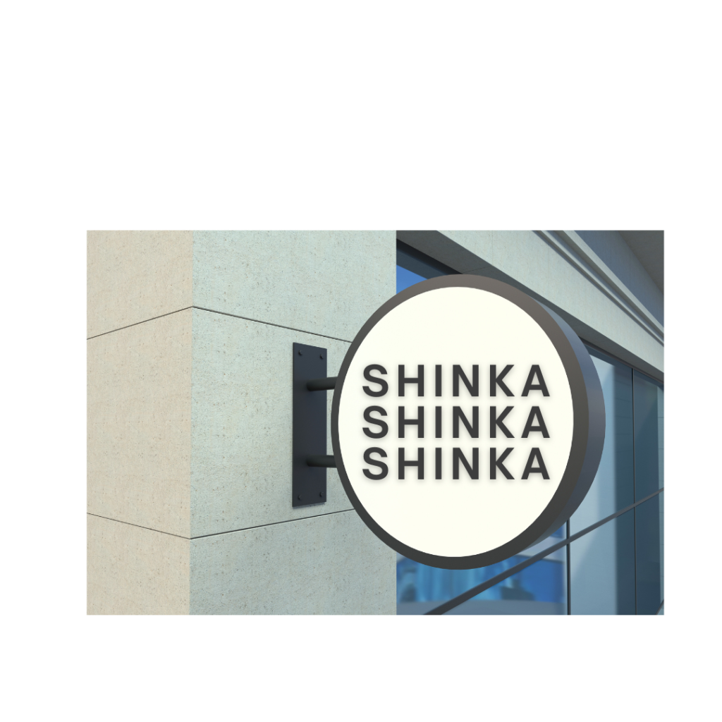 「SHINKA」という名前に込めた想い